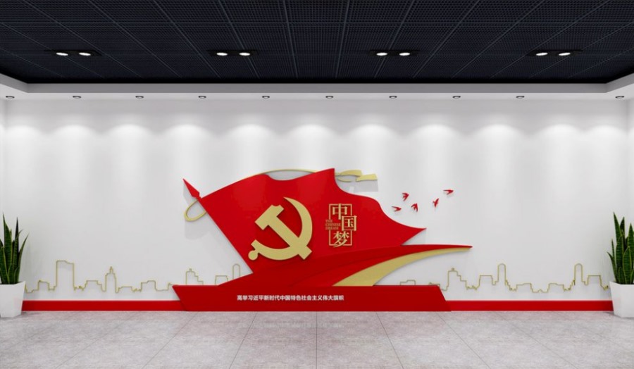 黨建造型雕塑