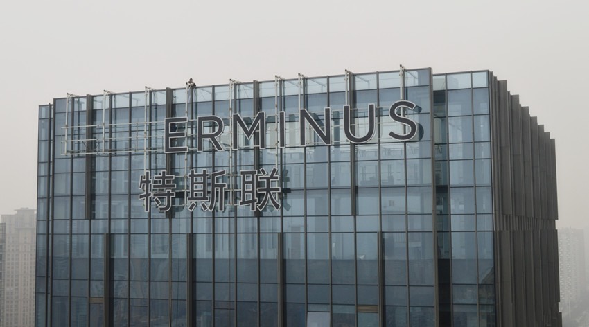 特斯聯幕墻發光字